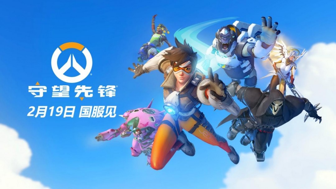 达拉斯燃料队签约前守望先锋世界冠军选手Hanbin担任教练-必赢电竞