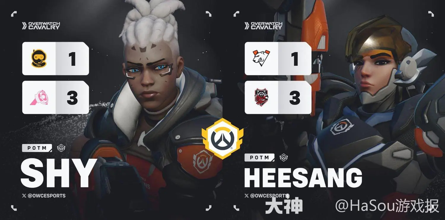 达拉斯燃料队签约前守望先锋世界冠军选手Hanbin担任教练-必赢电竞