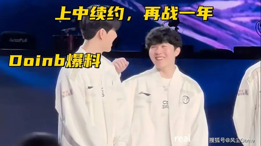 T1战队队内语音曝光：Faker与新人打野战术分歧背后的团队协作危机-必赢电竞